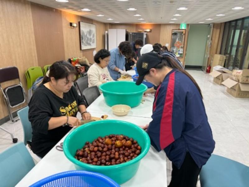 중곡2동 새마을문고 대추청 만들기 